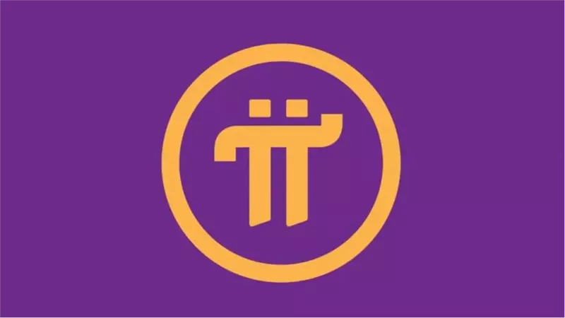 توقعات سعر عملة Pi Network.. احتيال أم فرصة استثمارية؟