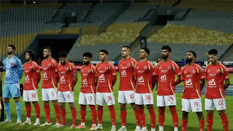 غيابات بالجملة عن النادي الأهلي أمام حرس الحدود.. أسماء مدوية 