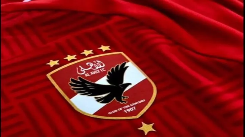 الأهلي يكشف عن مزاد التذكرة الذهبية..وأسباب تخليد أسماء الجماهير على جدران الإستاد