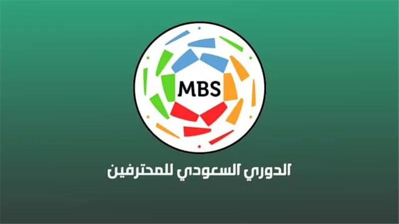 الكشف عن جدول ترتيب الدوري السعودي 2024-2025