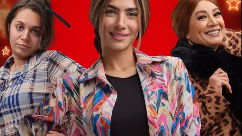 مسلسل 80 باكو وطرح الأغنية الدعائية للعمل تمهيدًا لعرضه في رمضان