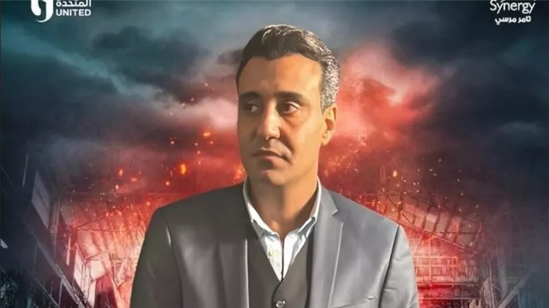 مسلسل فهد البطل وكواليس شخصية محمد درويش في العمل 