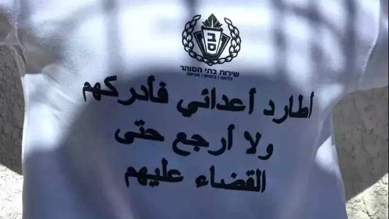 عاجل.. إسرائـ ـيل تتخذ قرارا خطـ ـيرا بشأن تبادل الأسري مع حماس