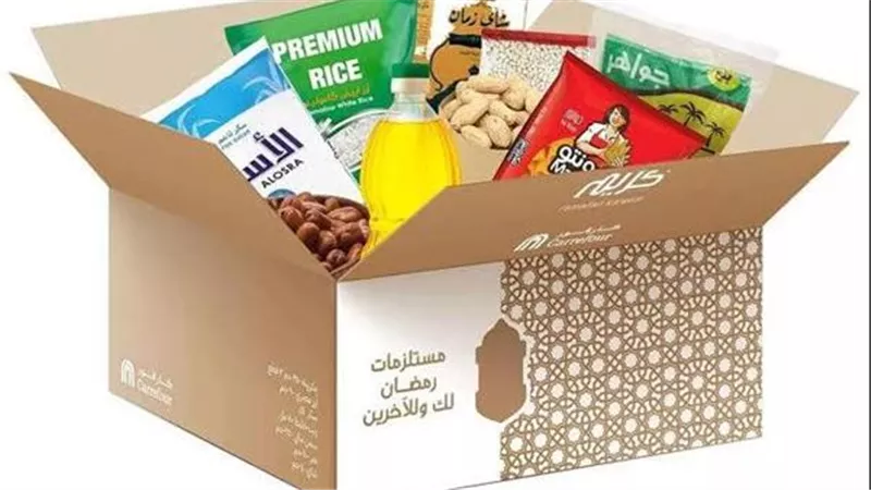 أسعار شنط رمضان 2025.. تعرف على المحتويات والتفاصيل الكاملة