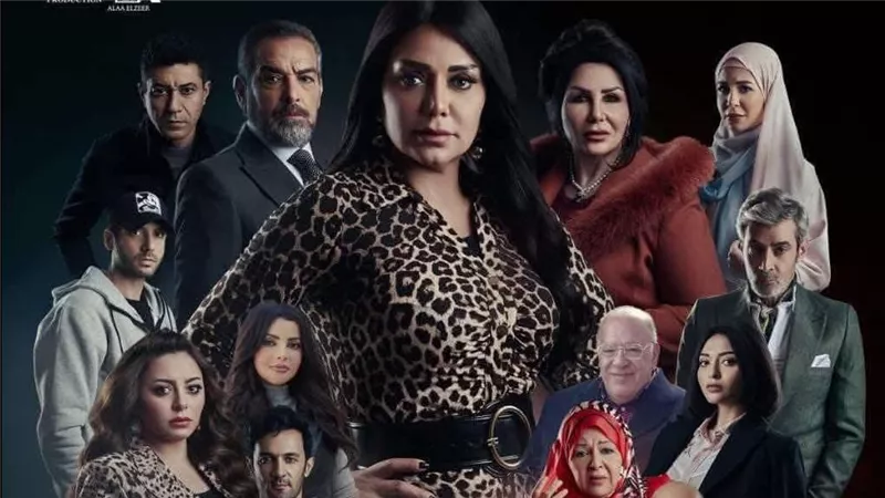 مسلسل جريمة منتصف الليل.. رانيا يوسف تظهر ببدلة رقص في البرومو