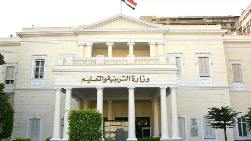 استعدادات وزارة التربية والتعليم لامتحانات الفصل الدراسي الثاني 2025