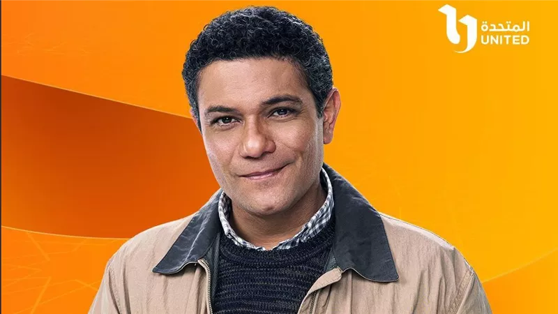 أحداث مسلسل قلبي ومفتاحه.. الحلقة الثامنة تورط آسر ياسين في قضية مخدرات 