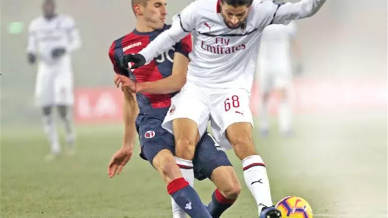 موعد مباراة ميلان ضد بولونيا اليوم في الدوري الإيطالي