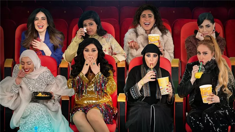 تفاصيل مسلسل أم 44.. حياة المرأة بعد الأربعين كما لم تُروَ من قبل