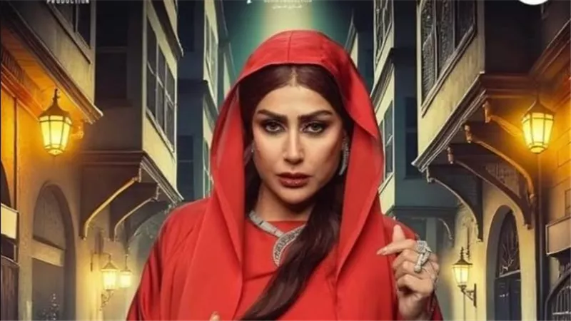مسلسل شباب امرأة يشعل موسم رمضان 2025 – التفاصيل الكاملة