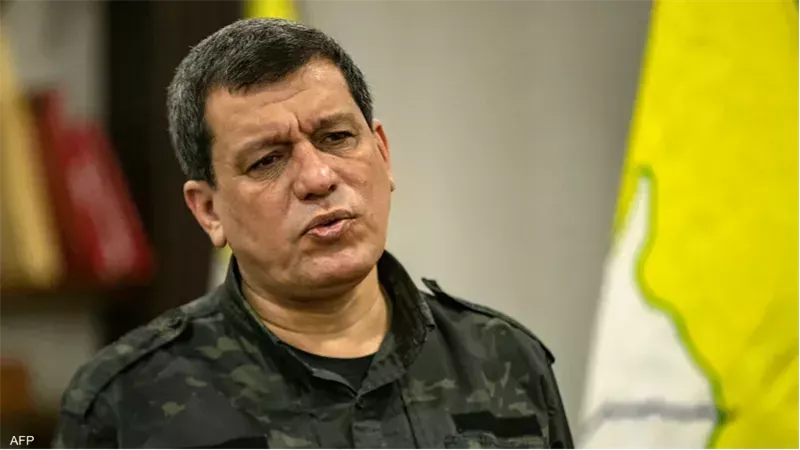 قائد قوات سوريا الديمقراطية : دعوة أوجلان لترك السلاح لا تعنينا