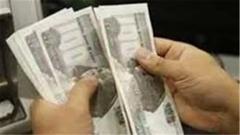 موعد صرف معاشات أبريل 2025.. الحد الأدنى والمنافذ المتاحة للاستلام