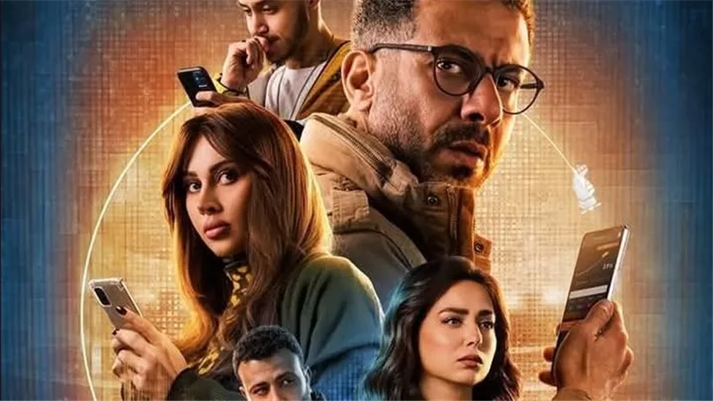 مسلسل منتهي الصلاحية الحلقة 13.. صالح يوسع نشاطه في المراهنات بمساعدة شرقاوي وديشا
