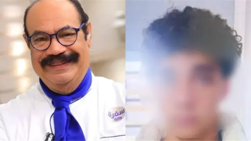 3 ملايين جنيه دية.. تفاصيل قضية نجل طليقة الشيف الشربيني