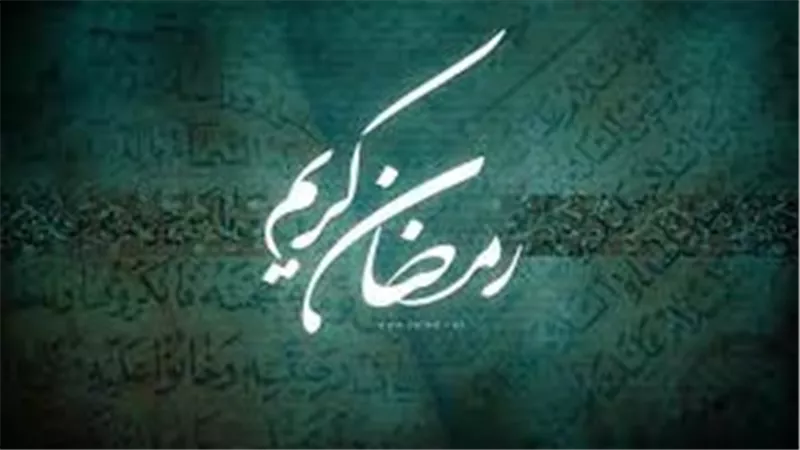 رسميًا.. السعودية تعلن ثبوت رؤية هلال رمضان
