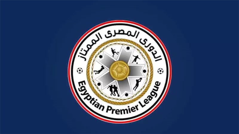 ترتيب الدوري المصري بعد نهاية الجولة 16.. بيراميدز يطيح بالأهلي من الصدارة