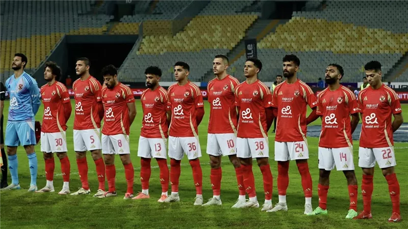 مشاهدة مباراة الأهلي ضد إنبي في بطولة كأس العاصمة 