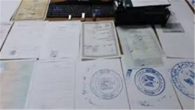 السجن عام لمتهم بتزوير المحررات وفواتير الكهرباء في المطرية