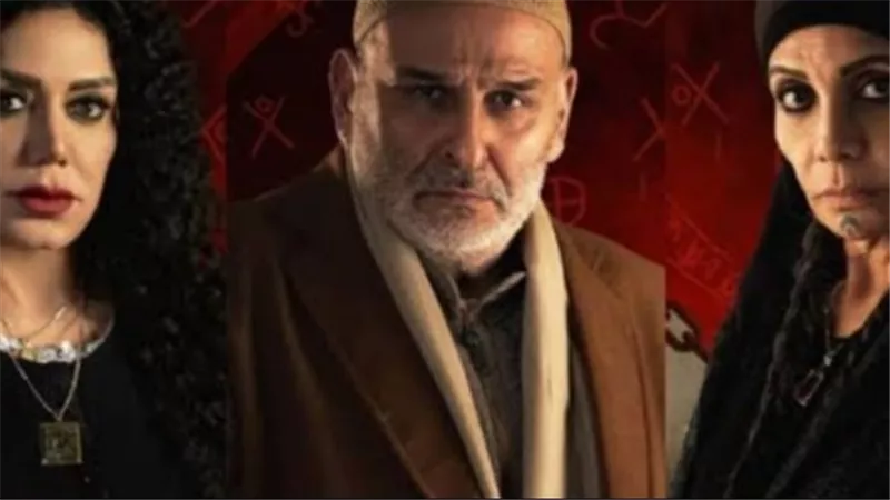 جمال سليمان يبدأ بالانتقال في مسلسل أهل الخطايا الحلقة الأولى