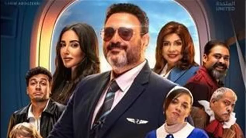 موعد إعادة عرض مسلسل الكابتن الحلقة الثالثة.. والقنوات الناقلة وأبرز الأحداث 