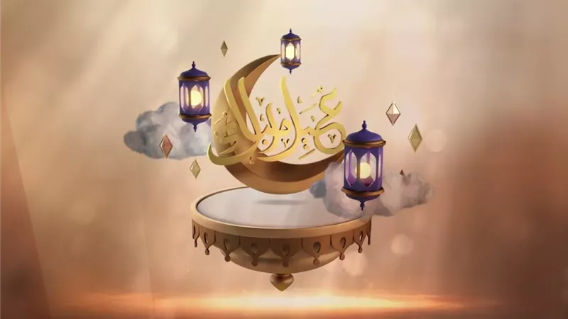 اول ايام عيد الفطر 2025.. متى ينتهي رمضان هذا العام؟