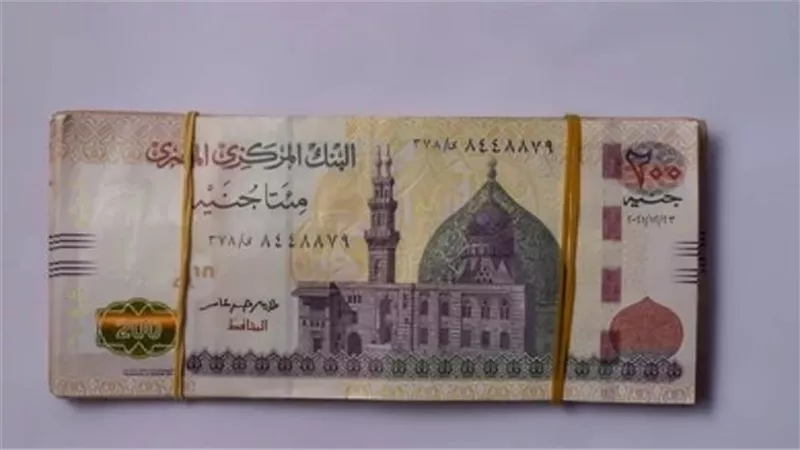 موعد تطبيق زيادة المعاشات في 2025.. اعرف التفاصيل كاملة