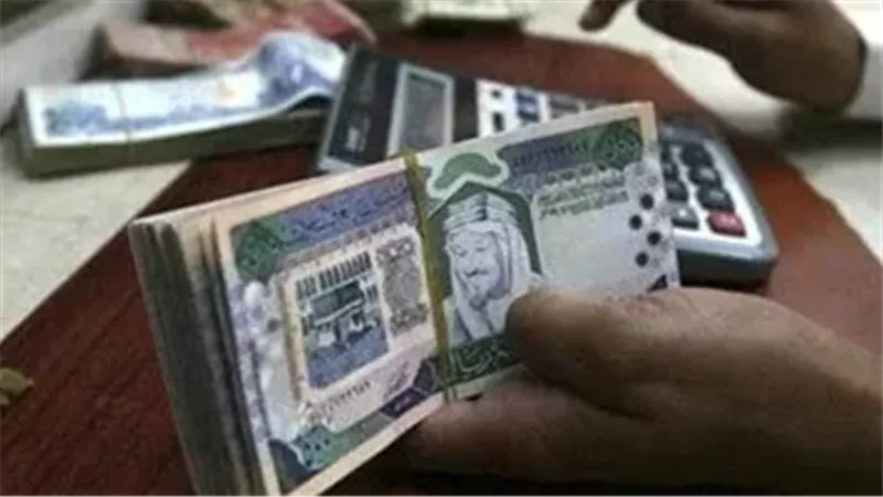 استقرار سعر الريال السعودي أمام الجنيه المصري اليوم الإثنين 3 مارس 2025