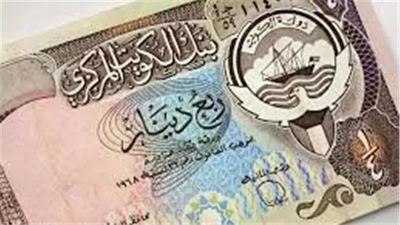سعر الدينار الكويتي اليوم الأحد 16-3-2025 داخل البنوك والسوق السوداء 