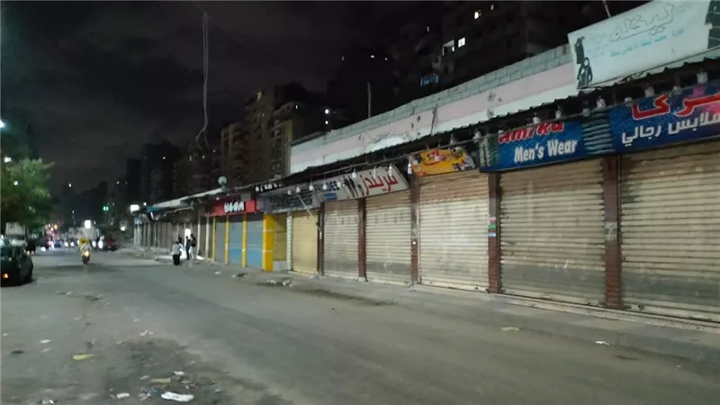 المواعيد الجديدة لـ غلق المحلات في رمضان والفئات المستثناه