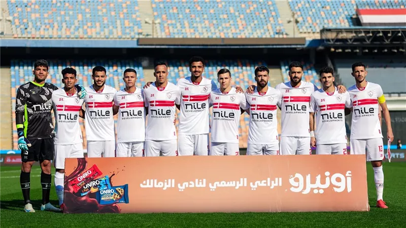 موعد مباراة الزمالك ضد إنبي في الدوري المصري والقنوات الناقلة