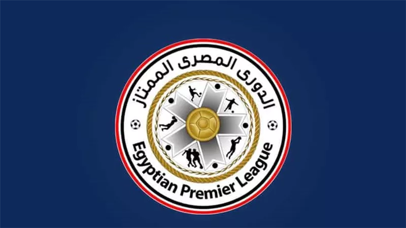 جدول ترتيب الدوري المصري بعد مباريات اليوم.. المصري يخطف مركز الزمالك