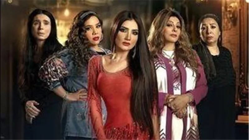 تفاصيل مسلسل إش إش الحلقة الرابعة.. علاقة إش إش السرية تضعها في ورطة كبيرة