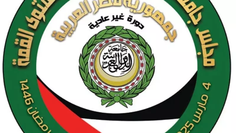 أبرز الملفات علي طاولة القمة العربية التي تستضيفها مصر لبحث تطورات غـ ـزة 