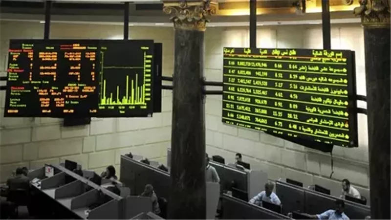 مواعيد البورصة المصرية في رمضان 2025.. تعديلات هامة للمستثمرين