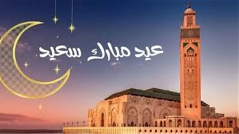 موعد إجازة عيد الفطر 2025 في مصر.. هل تبدأ السبت أم الأحد؟
