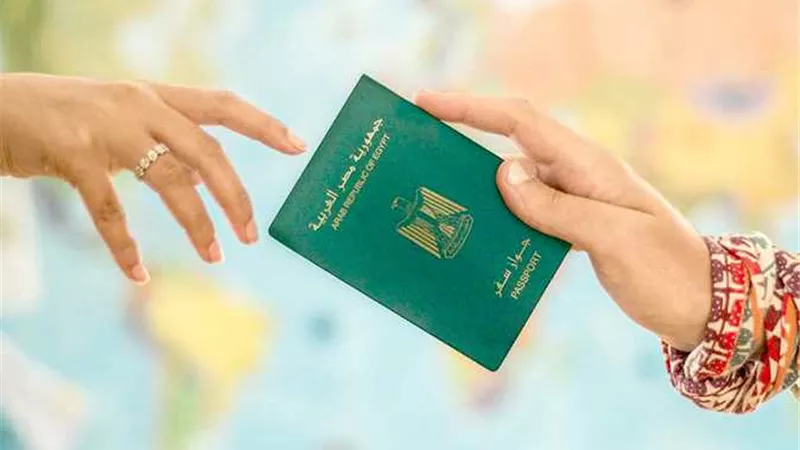 الأوراق المطلوبة لاستخراج جواز السفر 2025 والرسوم المقررة.. العادي والمستعجل
