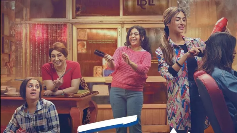 موعد إعادة عرض مسلسل 80 باكو والقنوات الناقلة خلال رمضان 2025