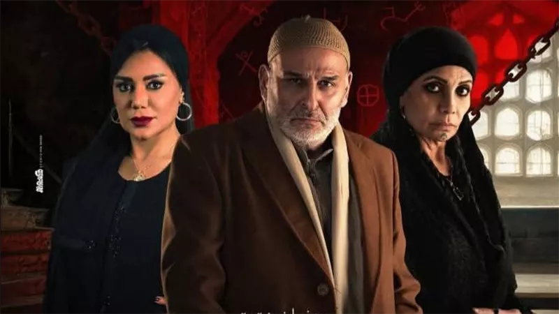 مسلسل أهل الخطايا ورؤوف عبد العزيز يناقش بر وعقوق الوالدين في العمل 