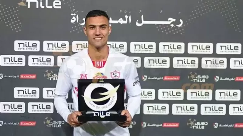 تطورات إصابة محمود جهاد مع الزمالك قبل مواجهة الأهلي 