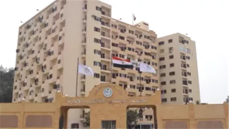 التنظيم والإدارة يتيح خدمة الاستعلام عن موعد امتحان وظائف البريد للمتقدمين