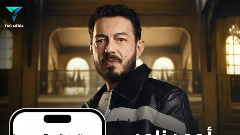 مسلسل سيد الناس وأحمد زاهر يتصدر تريند إكس بعد ضربه لإبنته 
