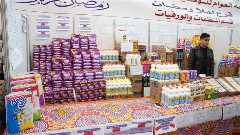 أسعار السلع الغذائية الأساسية في معارض أهلا رمضان 2025
