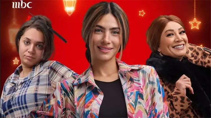 موعد إعادة عرض الحلقة 11 من مسلسل 80 باكو وتفاصيل أحداث الحلقة 10