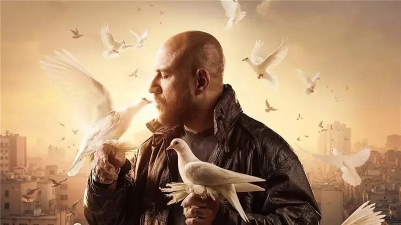 موعد عرض مسلسل الغاوي في النصف الثاني من رمضان 2025