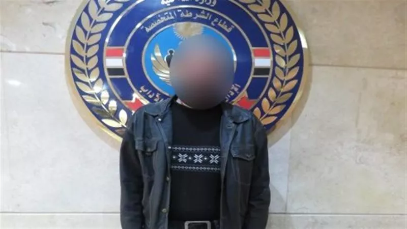ضبط شخصين بتهمة النصب والاحتيال بادعاء العلاج الروحاني في الإسكندرية