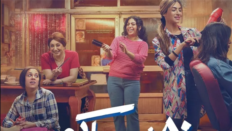 تفاصيل أحداث مسلسل 80 باكو وموعد إعادة عرض الحلقة 13 