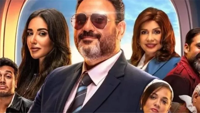 موعد عرض مسلسل الكابتن وأحداث الحلقة 12.. كوميديا مشوقة 
