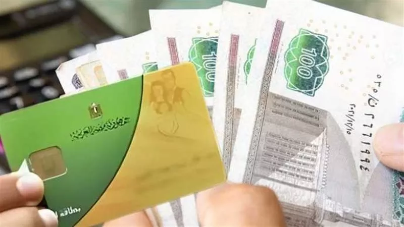 موعد صرف زيادة التموين.. تفاصيل مهمة عن حصة الفرد بالبطاقة التموينية