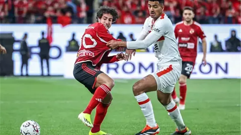 بث مباشر مباراة الزمالك ضد الأهلي في الدوري المصري
