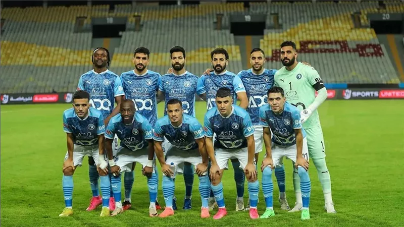 بيراميدز بمعنويات مرتفعة أمام المصري بعد انسحاب الأهلي
